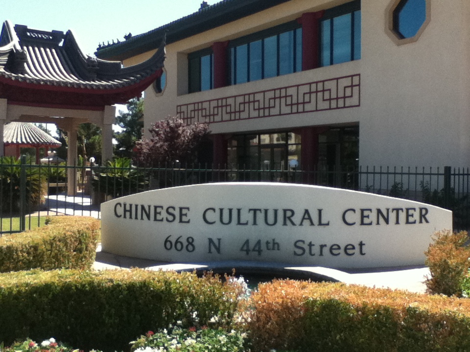 The Chinese Cultural Center