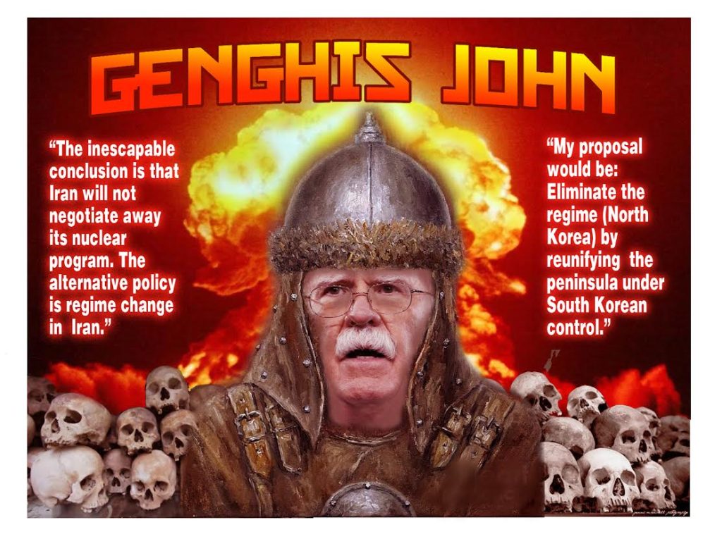 The sum of all fears